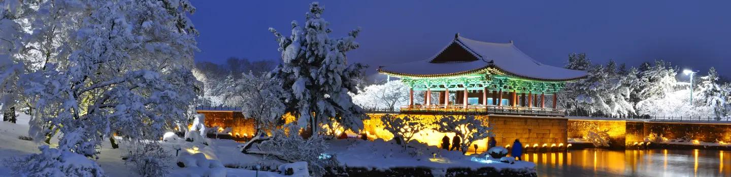 South Korea - Gyeongju - Cover Image