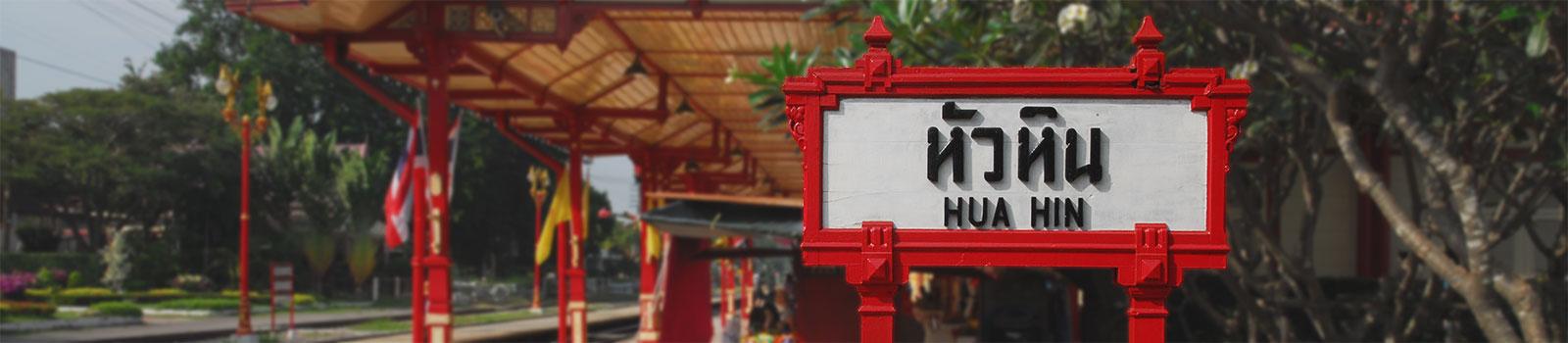 Thailand - Hua Hin - Cover Image