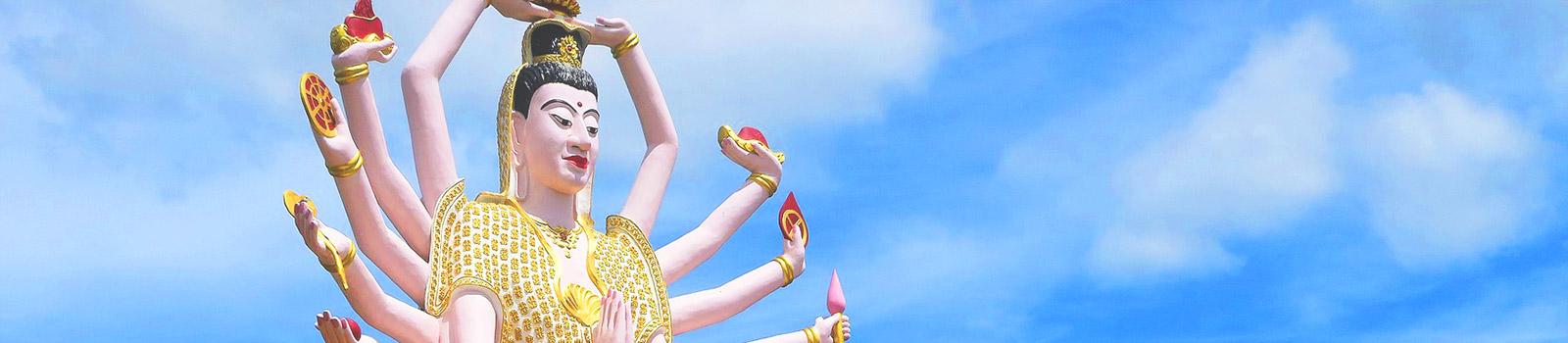 Thailand - Koh Samui - Cover Image