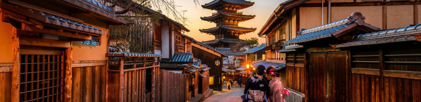 Japan - Kyoto - Cover Image