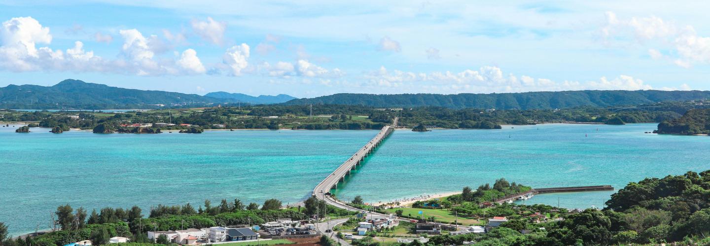 Japan - Okinawa - Cover Image