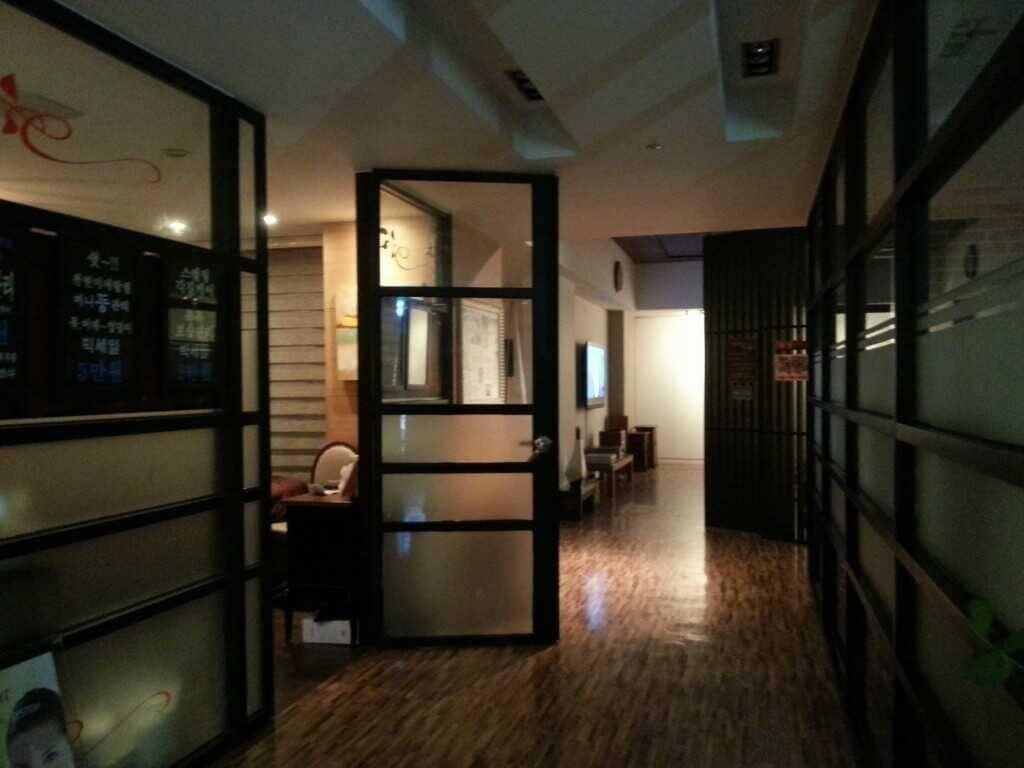 Spa Lei 스파 레이