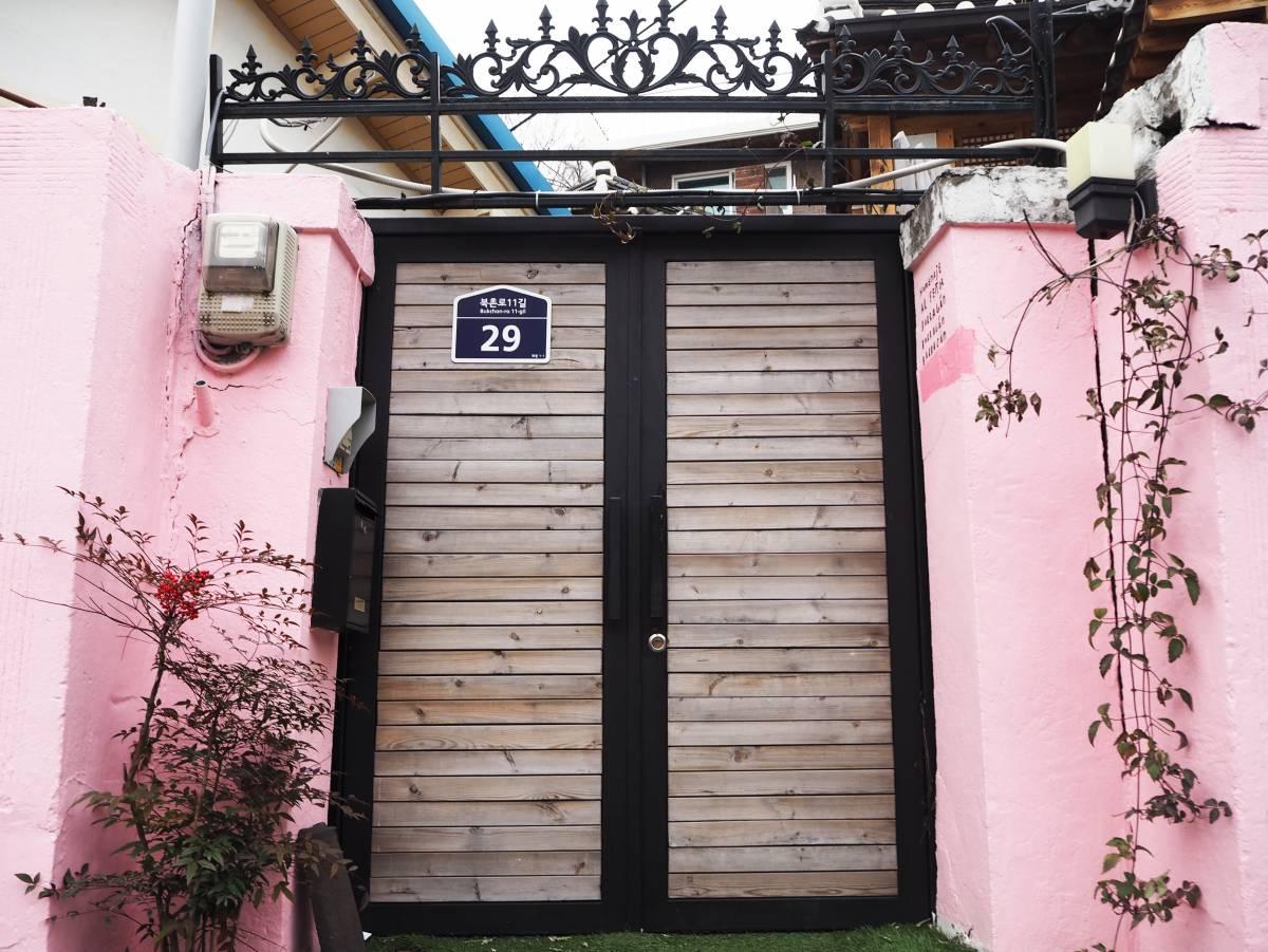 Bukchon Hanok Village 북촌한옥마을