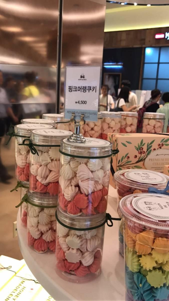 Shinsegae Department Store Centum City 신세계 센텀시티점