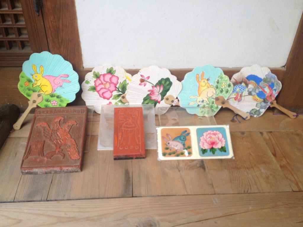 Gahoe Folk Painting Museum 가회민화박물관