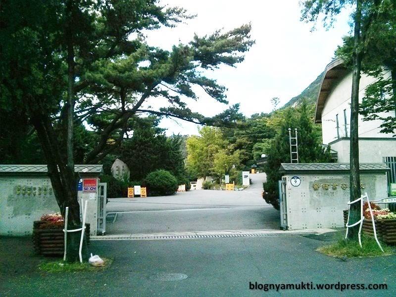 GyeongBok High School 경복고등학교