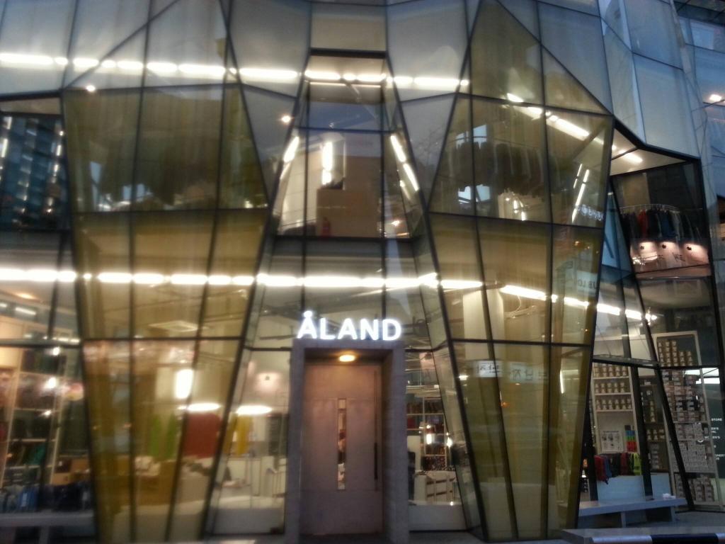 A LAND (Hongdae)
