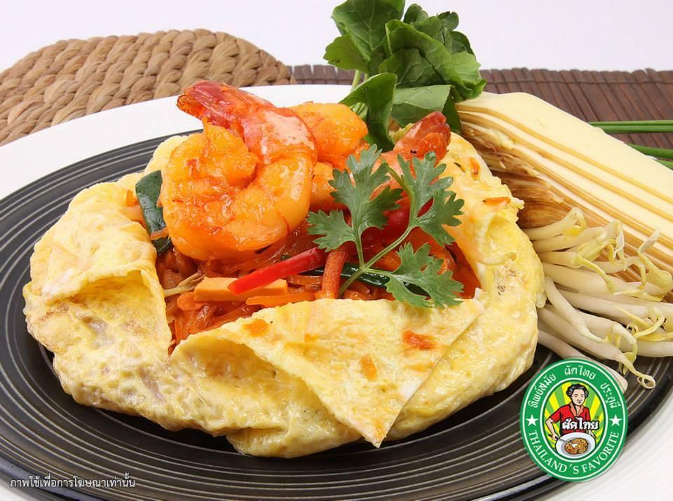 Thip Samai Pad Thai (Samran Rat Branch)
