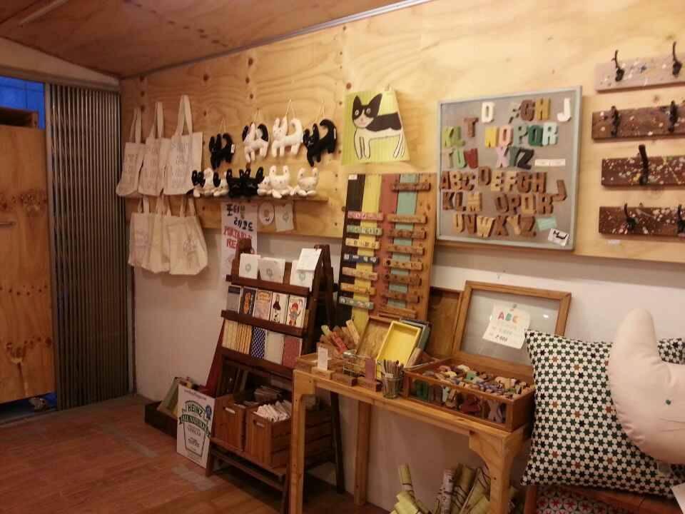 Living Arts Store KEY 생활창작가게 KEY