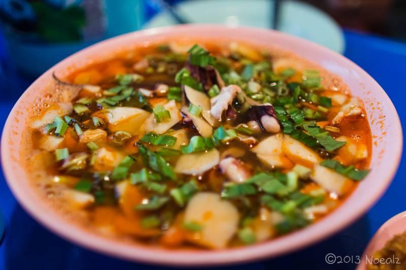 Kkaolli Pochana 까올리 포차나