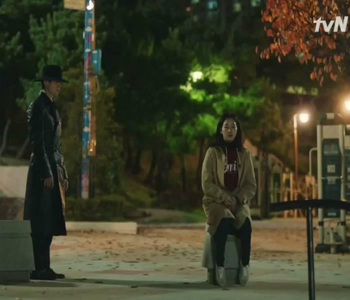 Songhyeon Geunrin Park 송현근린공원